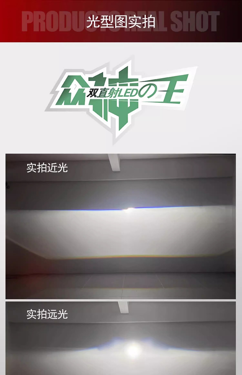 详情图片_06.jpg