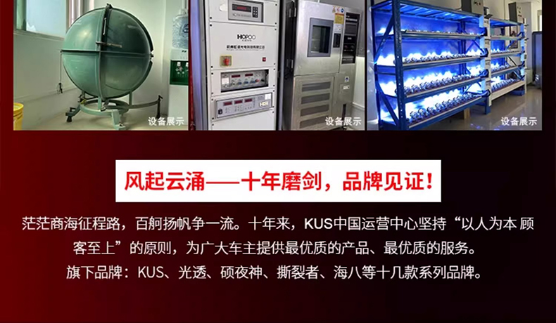 详情图片_13.jpg