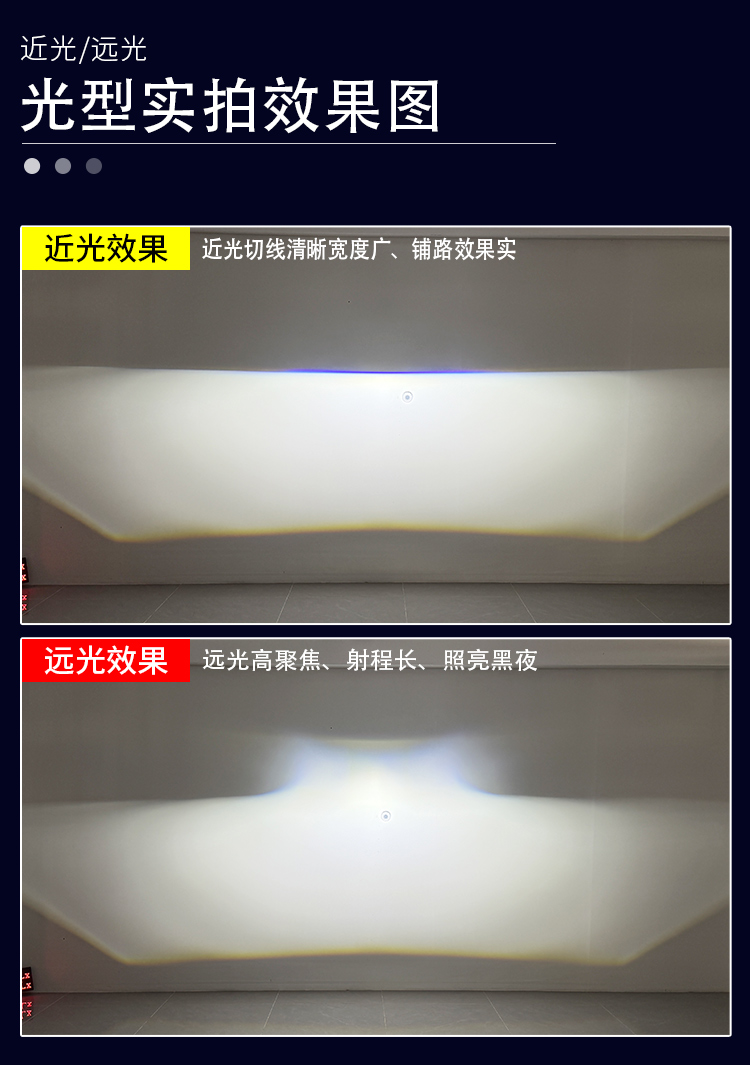 双灯杯1_03.jpg