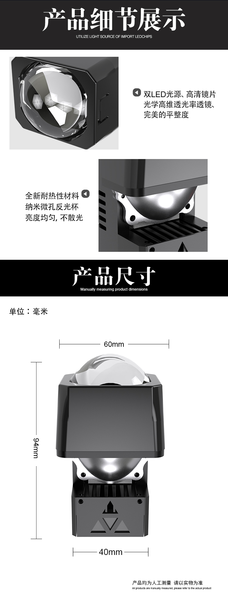 双灯杯1_04.jpg