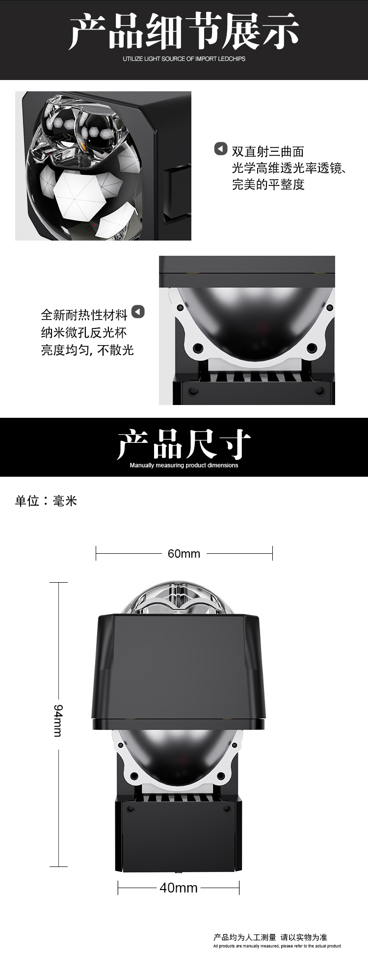 双直射1_04.jpg