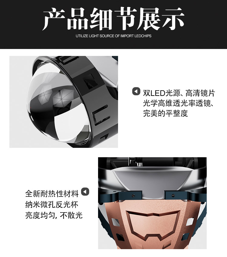 GT2A详情_04.jpg
