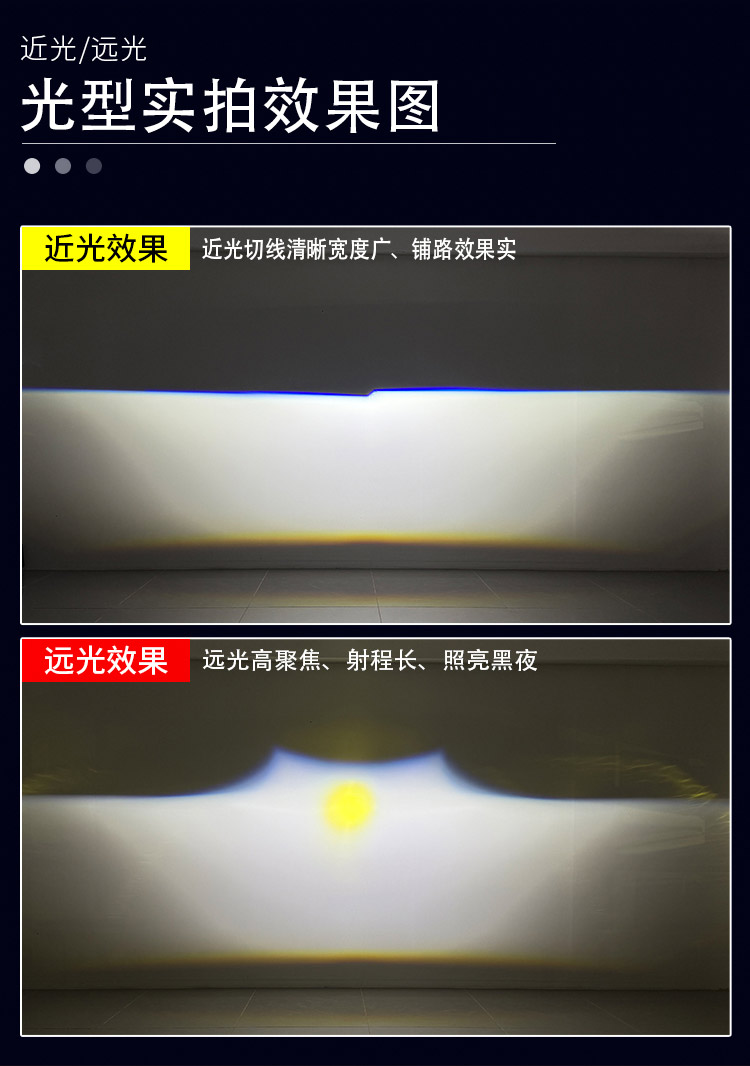 GT2A双直射详情_03.jpg