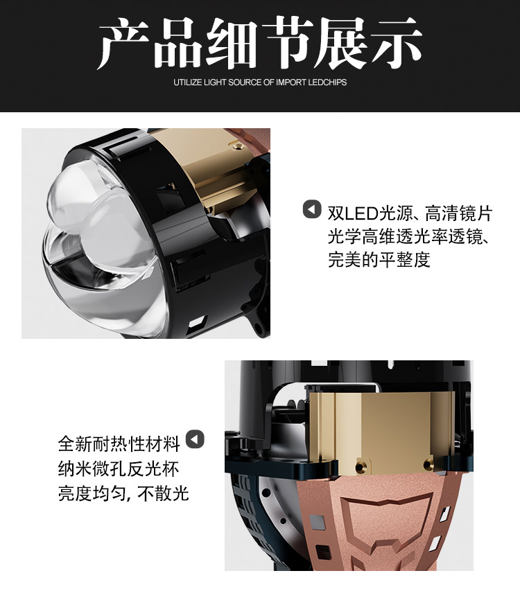 GT2A双直射详情_04.jpg