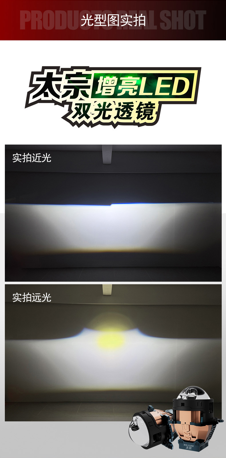 太宗_03.jpg