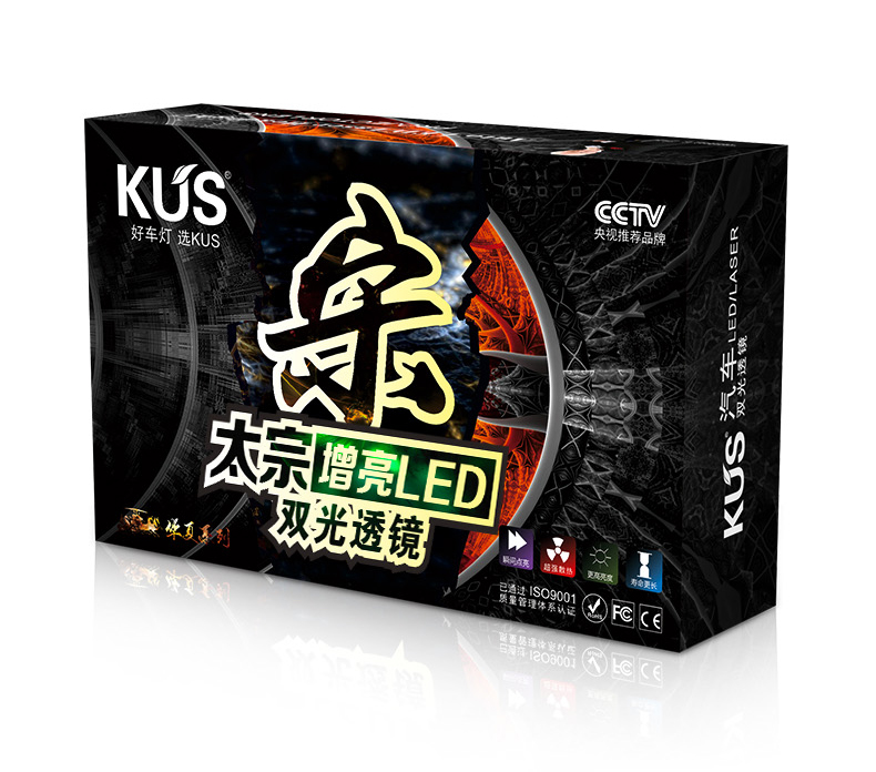 太宗_06.jpg
