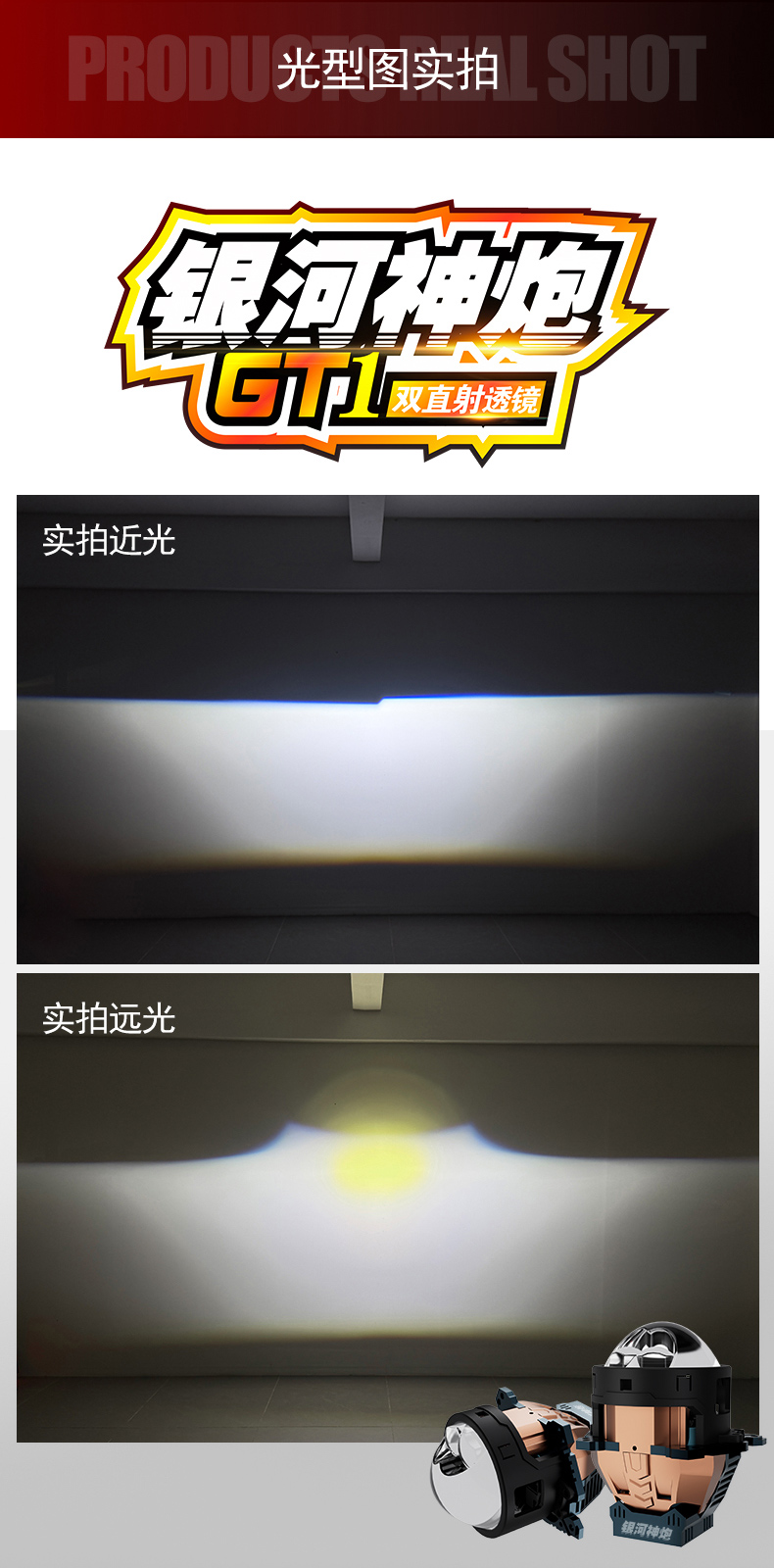 神炮_03.jpg