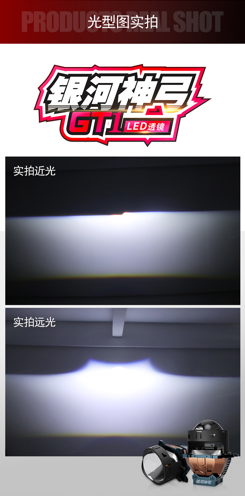 神弓_03.jpg
