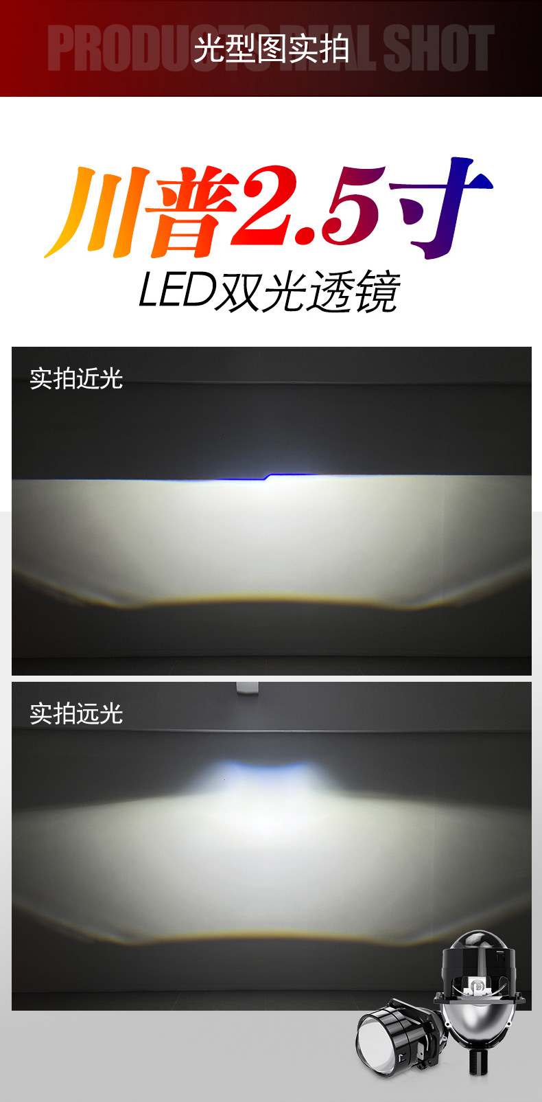 川普2_03.jpg