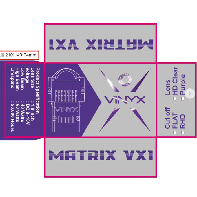 VX1定制包装盒.jpg