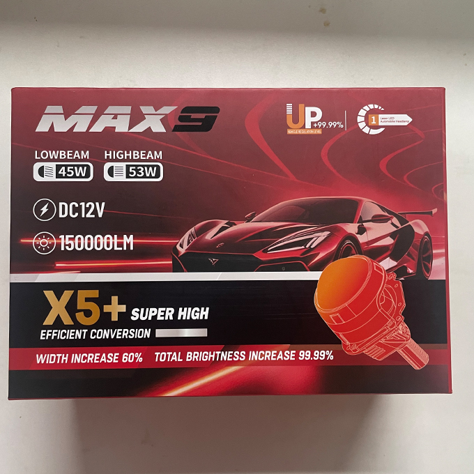 雾灯小盒子MAX9.jpg
