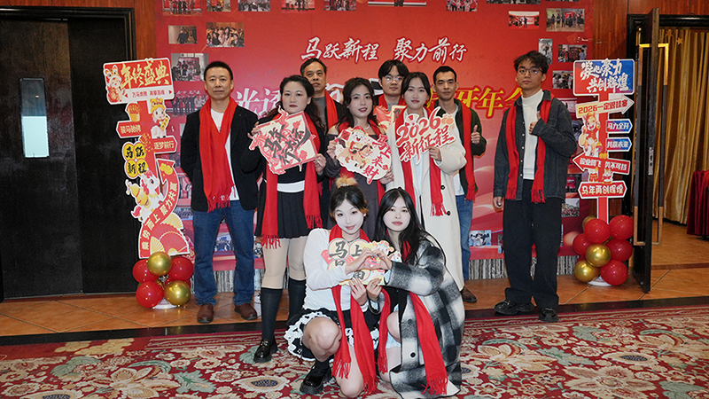 1770018536892993.jpg DSC04077.JPG