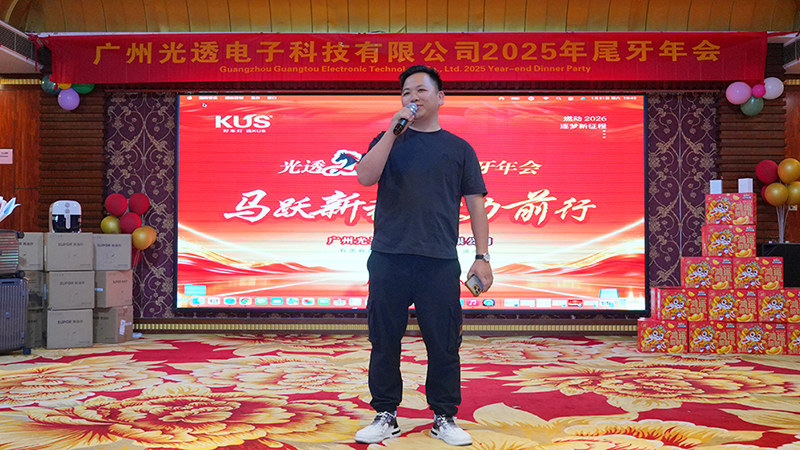 1770018585380798.jpg DSC04136.JPG