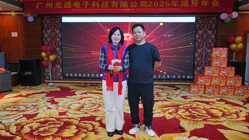 1770018736893389.jpg DSC04385.JPG