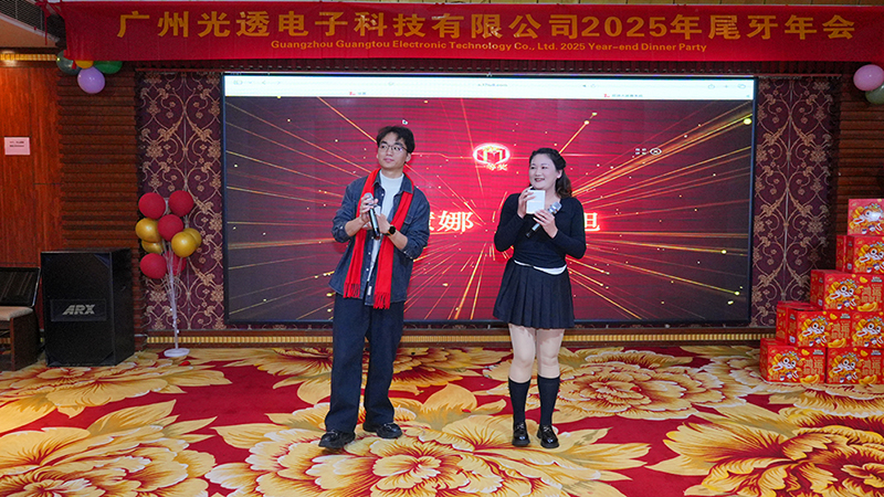 1770018740416965.jpg DSC04378.JPG