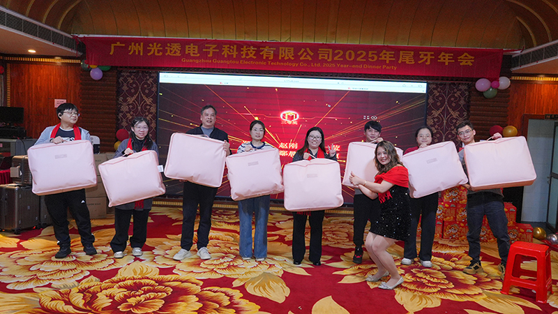 1770018750874028.jpg DSC04324.JPG