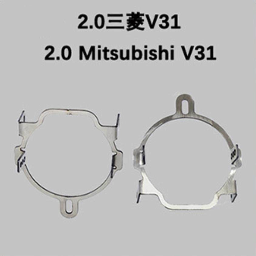 2.0三菱V31雾灯支架.jpg