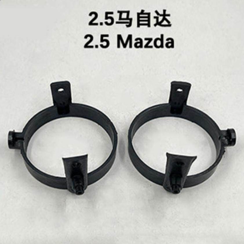 2.5马自达 雾灯支架.jpg