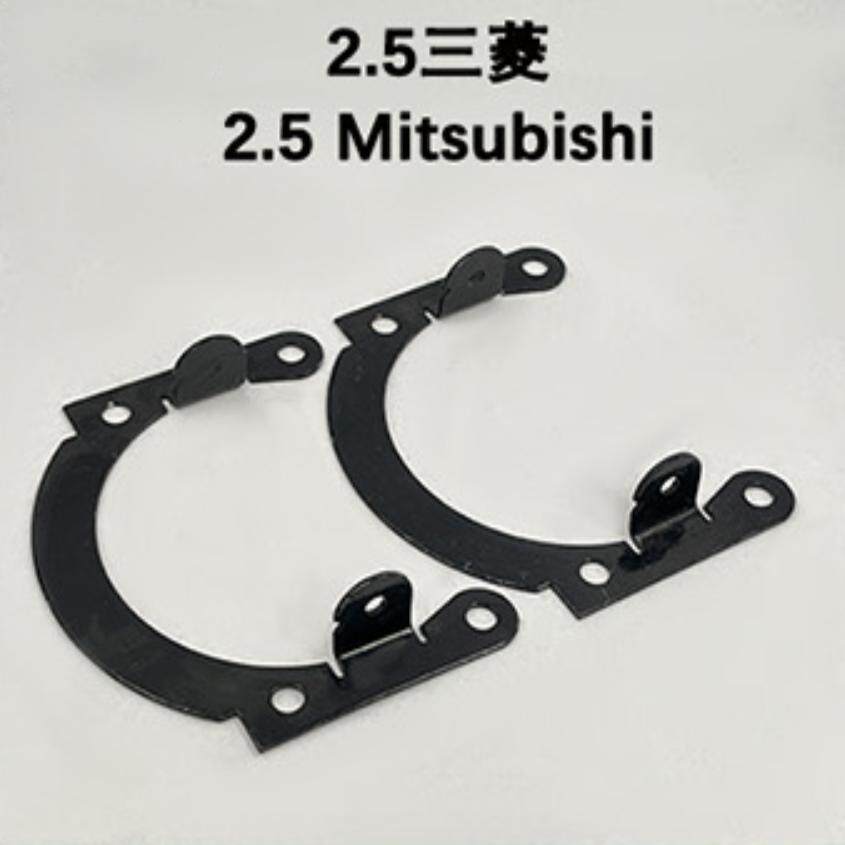 2.5三菱 雾灯支架.jpg