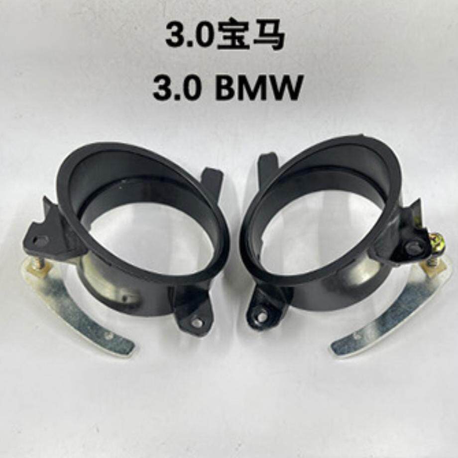 3.0宝马 雾灯支架.jpg