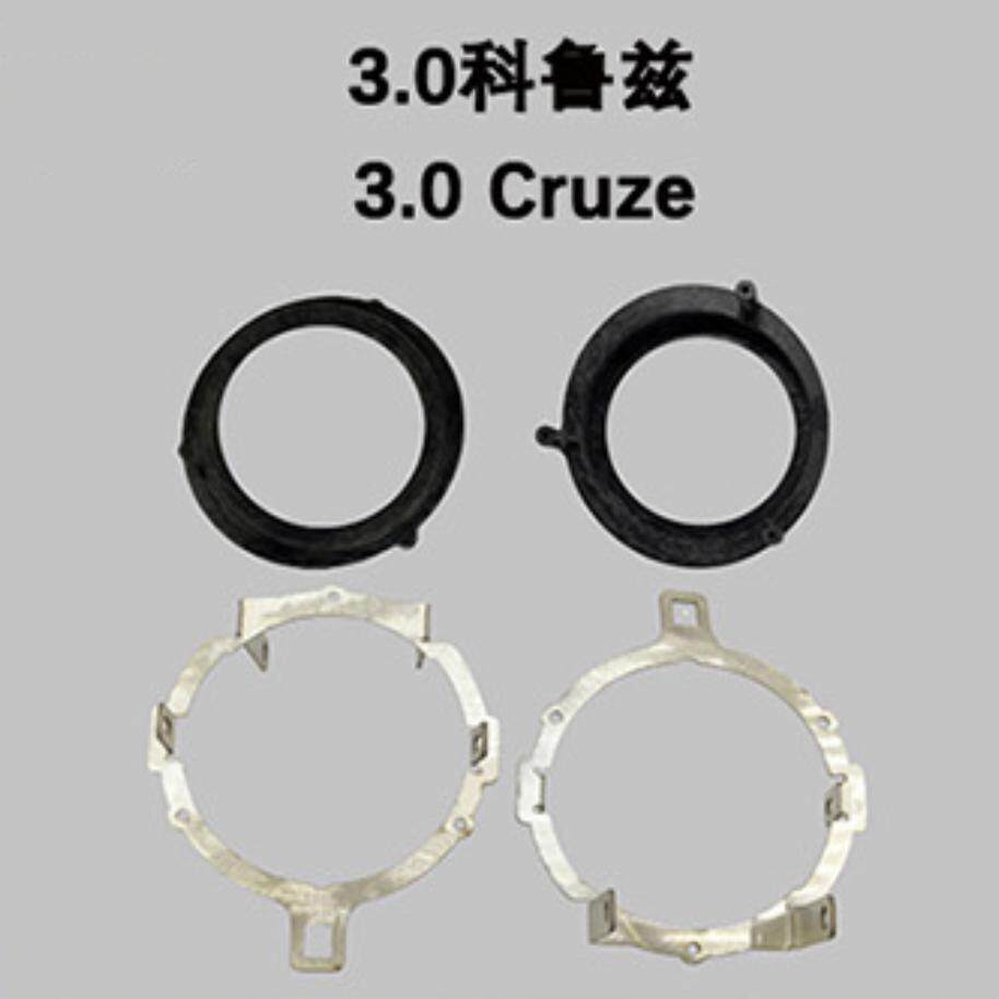 3.0科鲁兹 雾灯支架.jpg