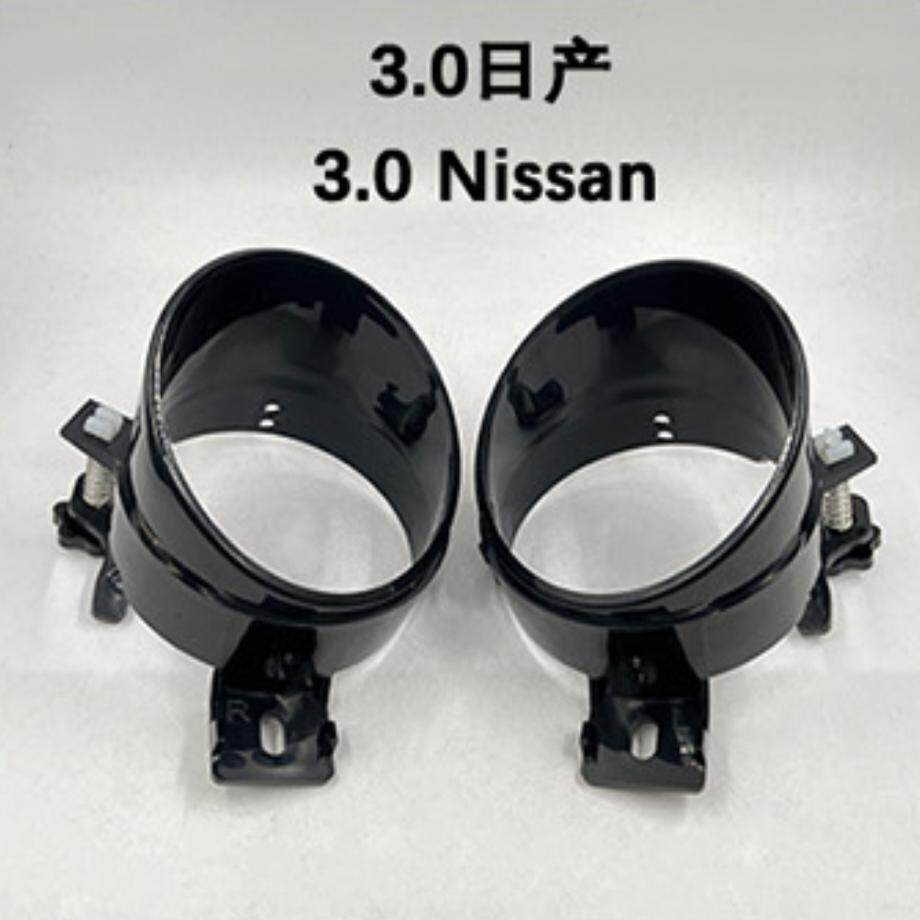 3.0通用 雾灯支架.jpg