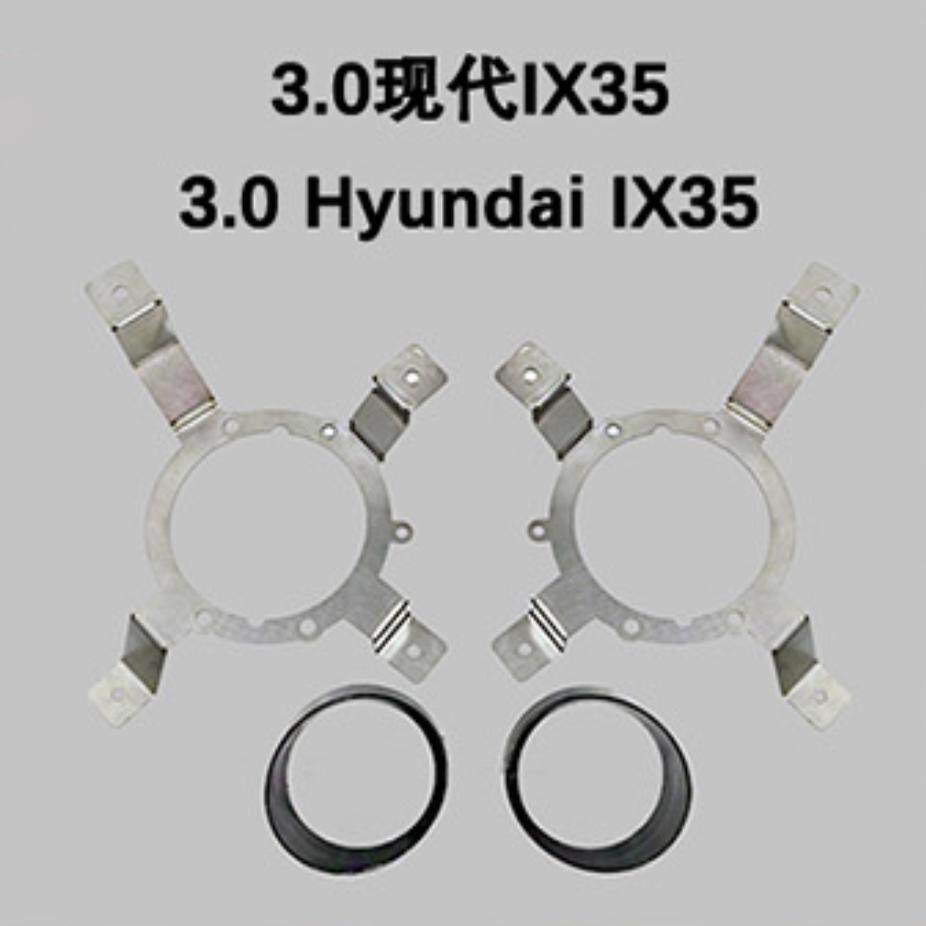 3.0现代IX35 雾灯支架.jpg
