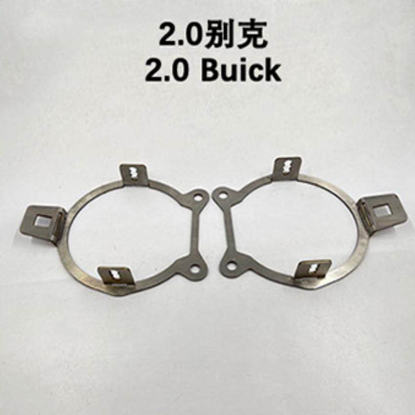 雾灯2.0别克支架.jpg