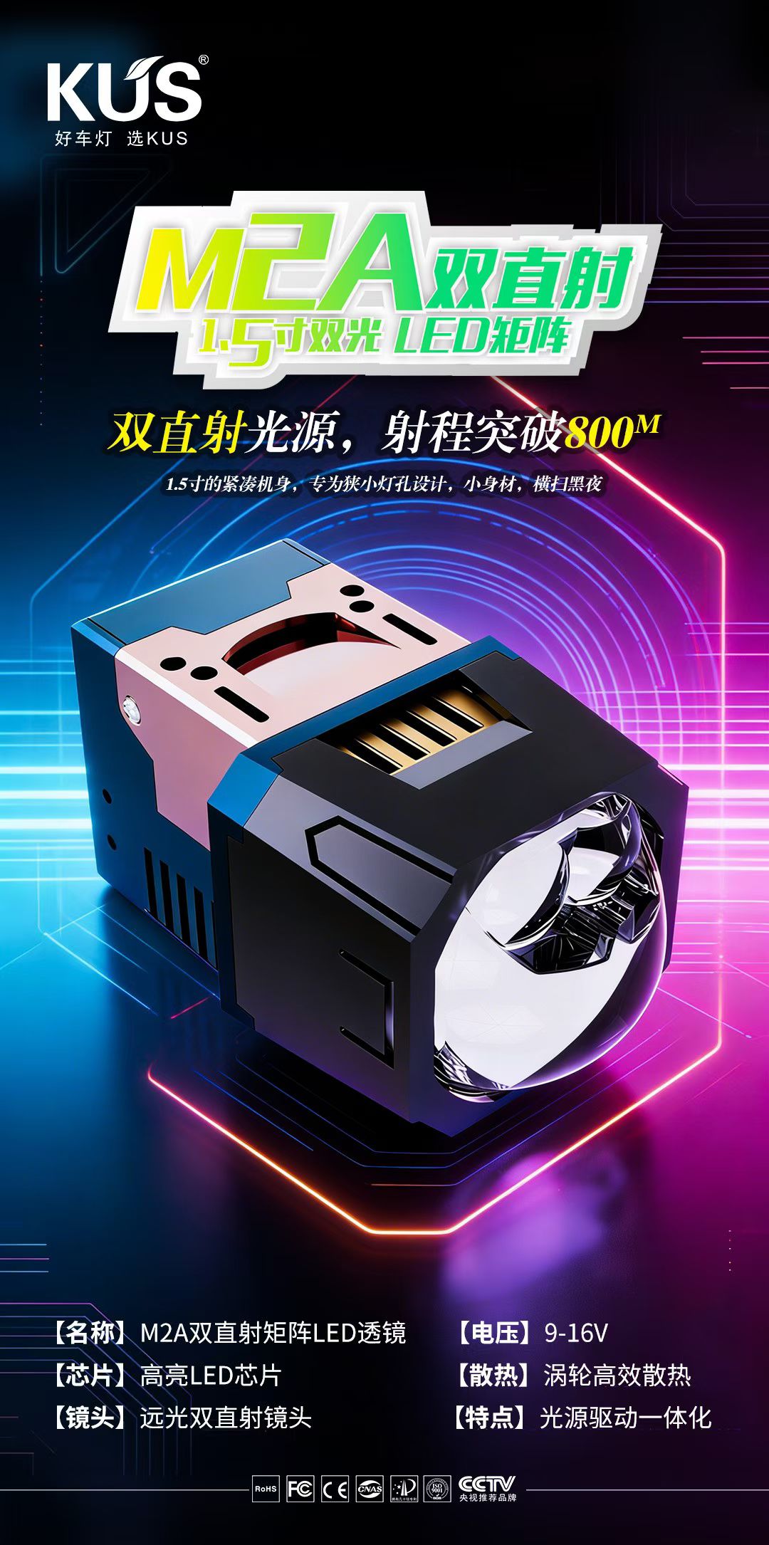 微信图片_20260410151418_7_2.jpg