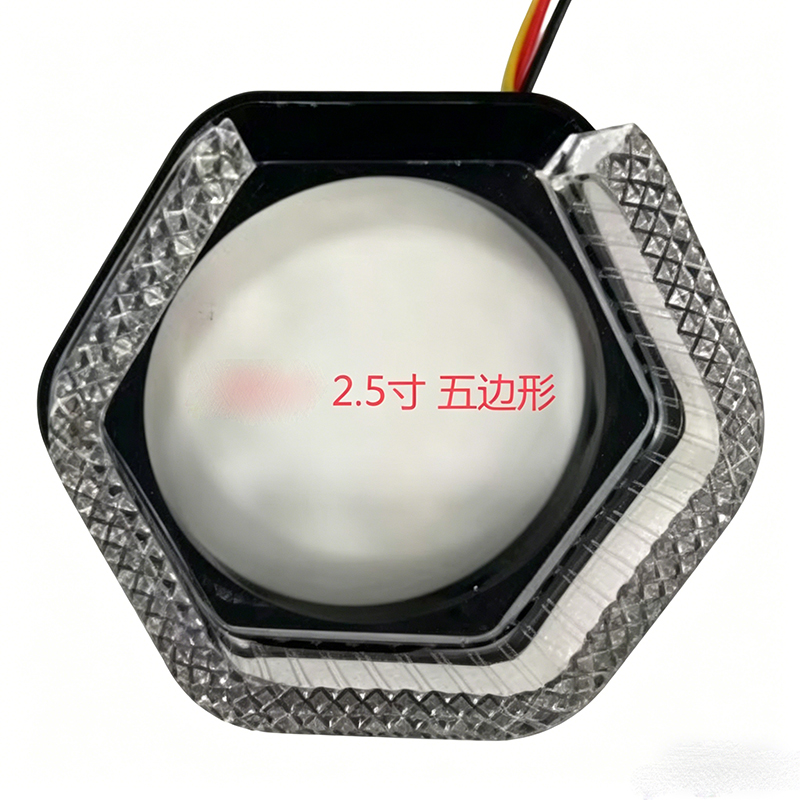 2.5寸-五边型亚克力厚壁天使眼.jpg