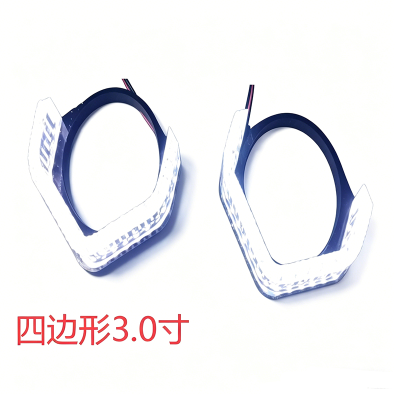 四边形3.0寸.jpg