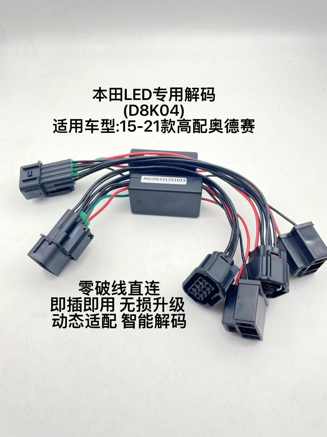D8K04.jpg