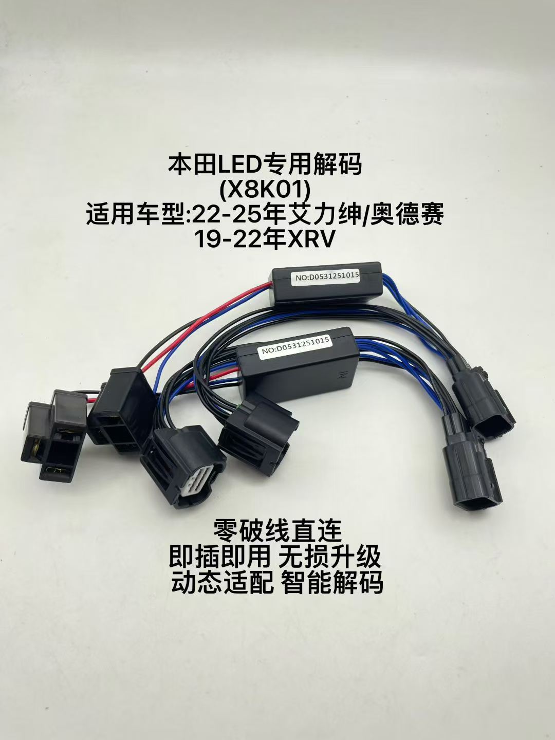 X8K01.jpg