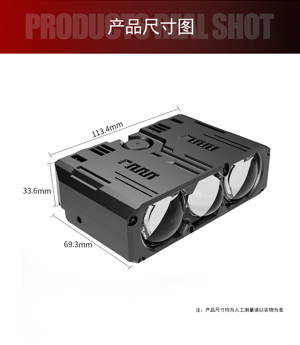 gs1a(1).jpg