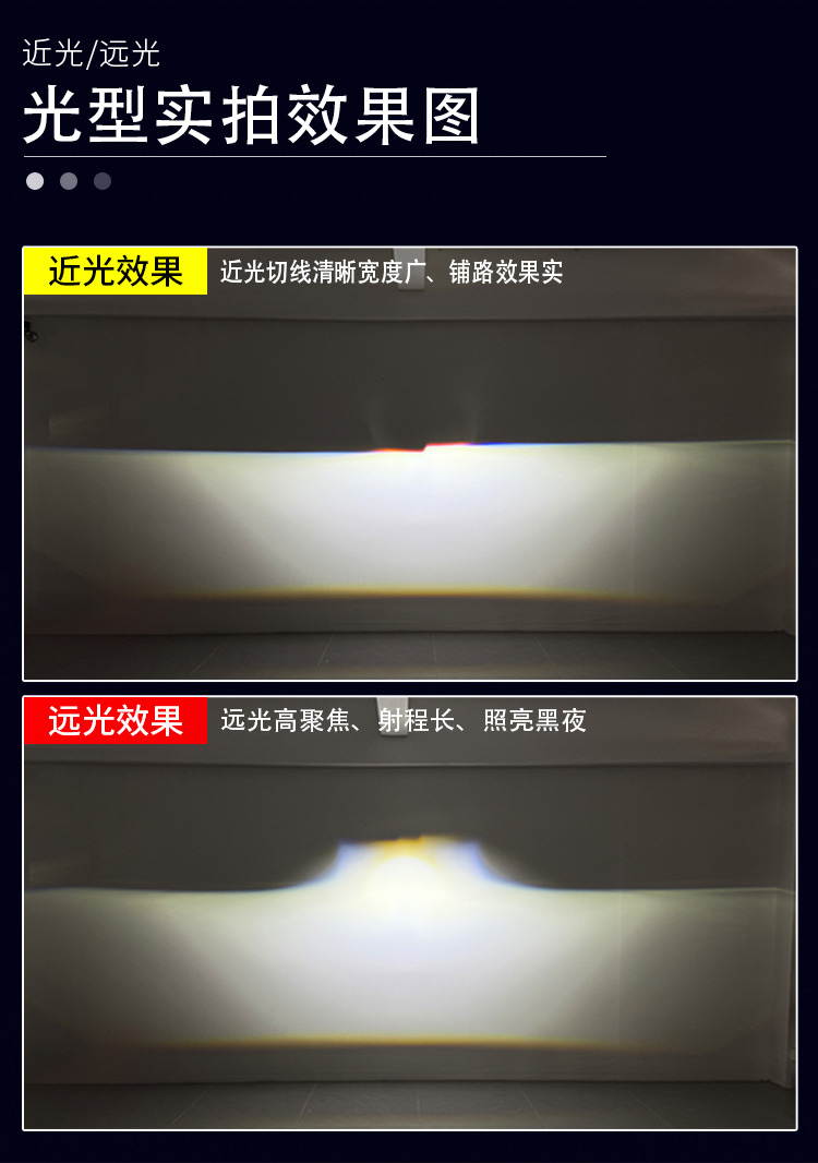 H50详情_03.jpg