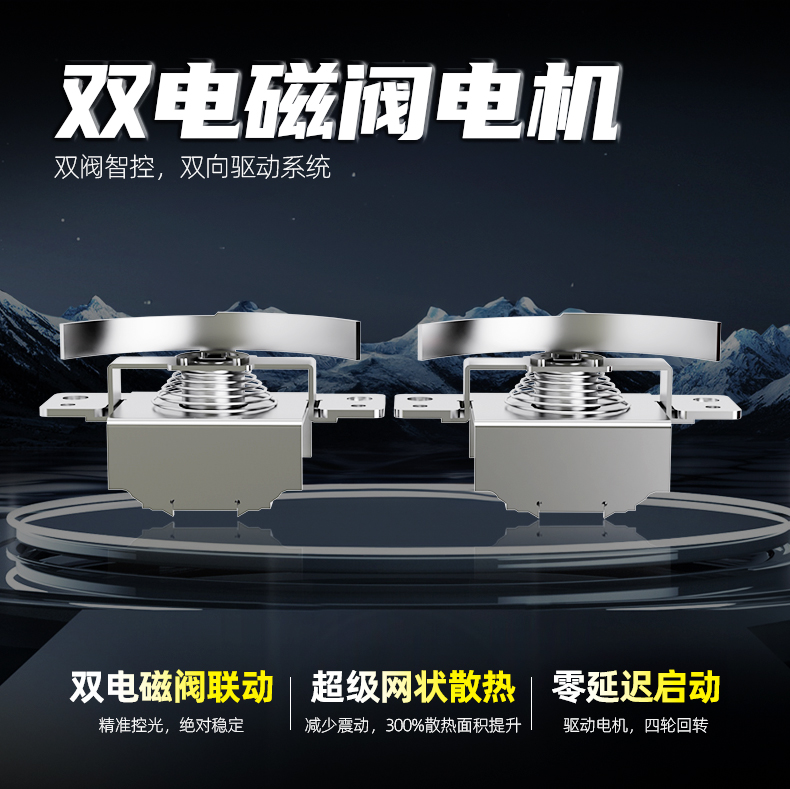 GS1A_02.jpg