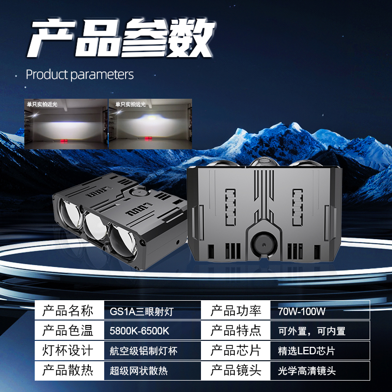 GS1A_07.jpg