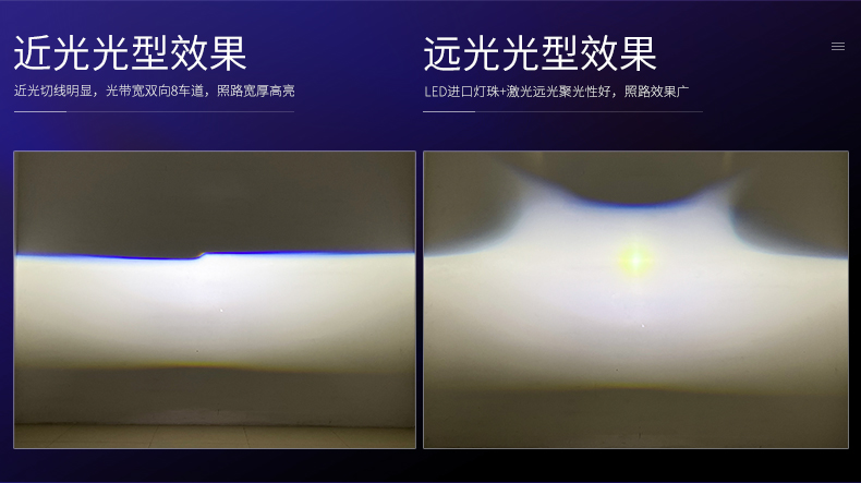 十芯直射激光-12.jpg