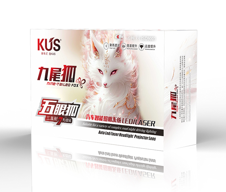 五眼狐详情_07.jpg