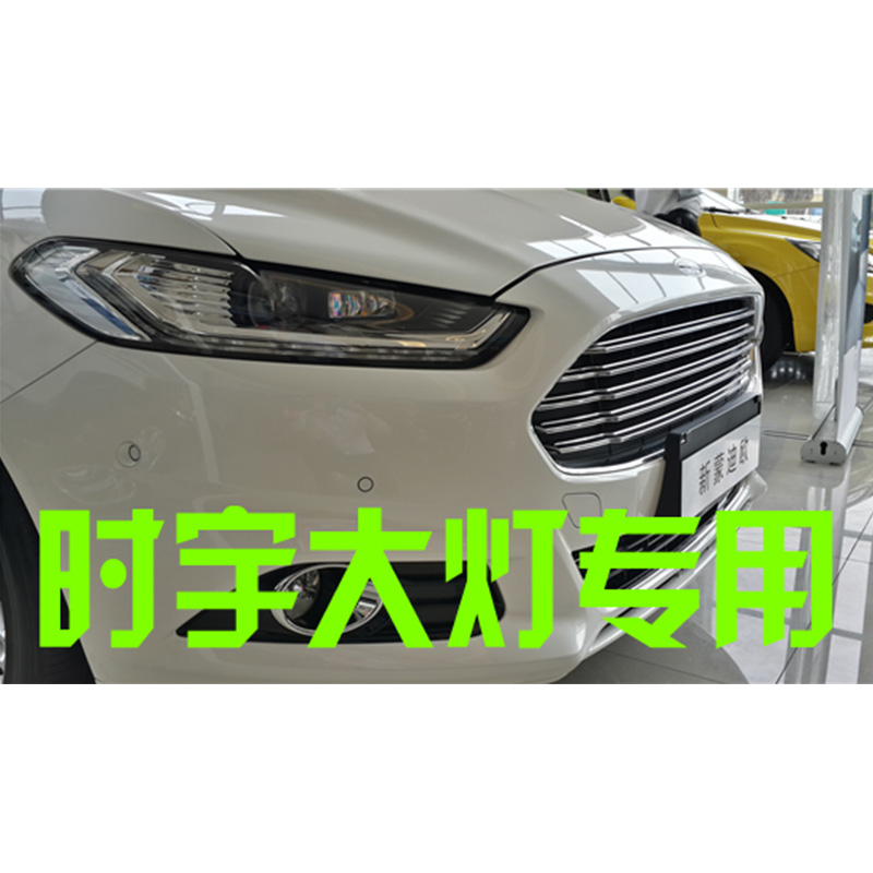 产品主图