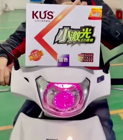 HONDA摩托车升级KUS小激光双光透镜