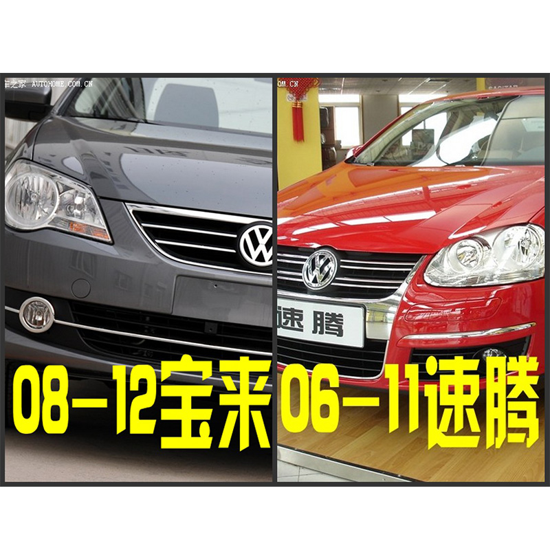 产品主图