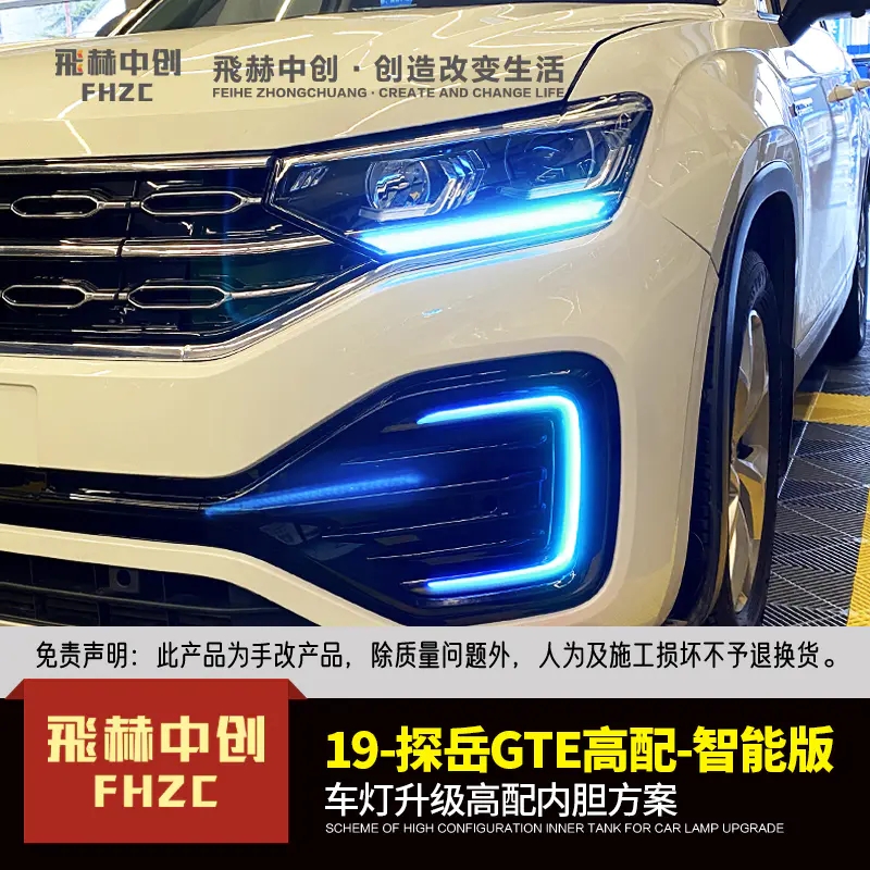 产品主图