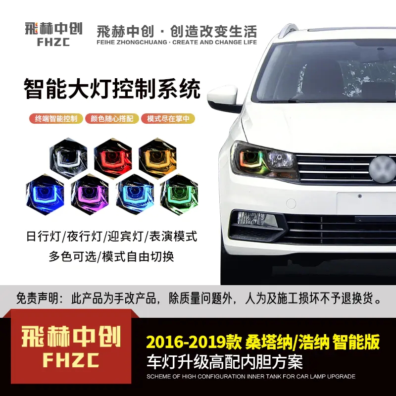 产品主图