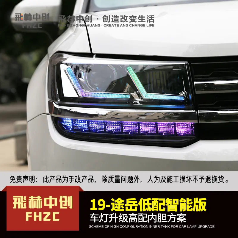 产品主图