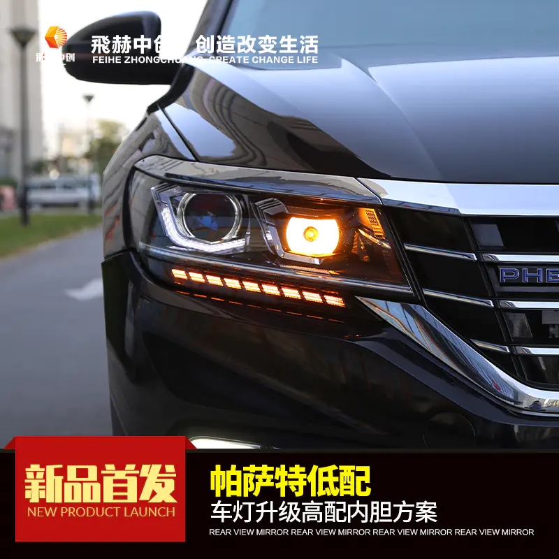 产品主图