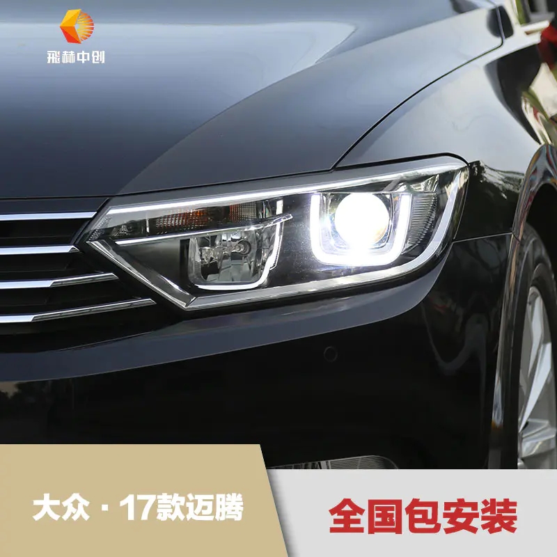 产品主图
