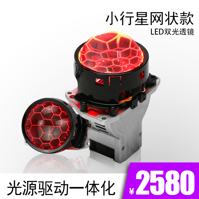 产品主图