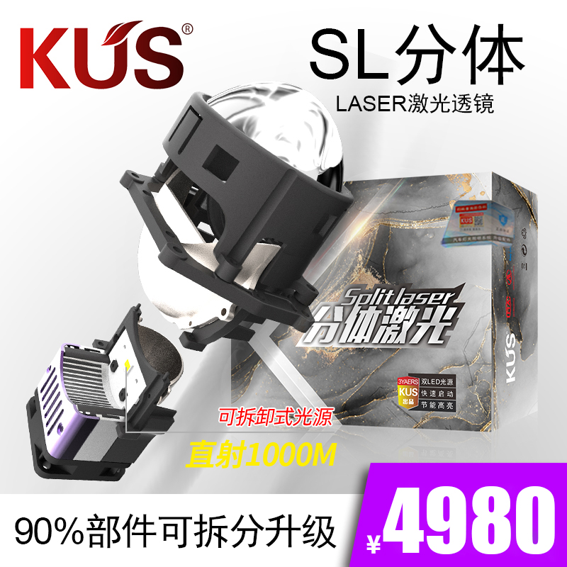 产品主图