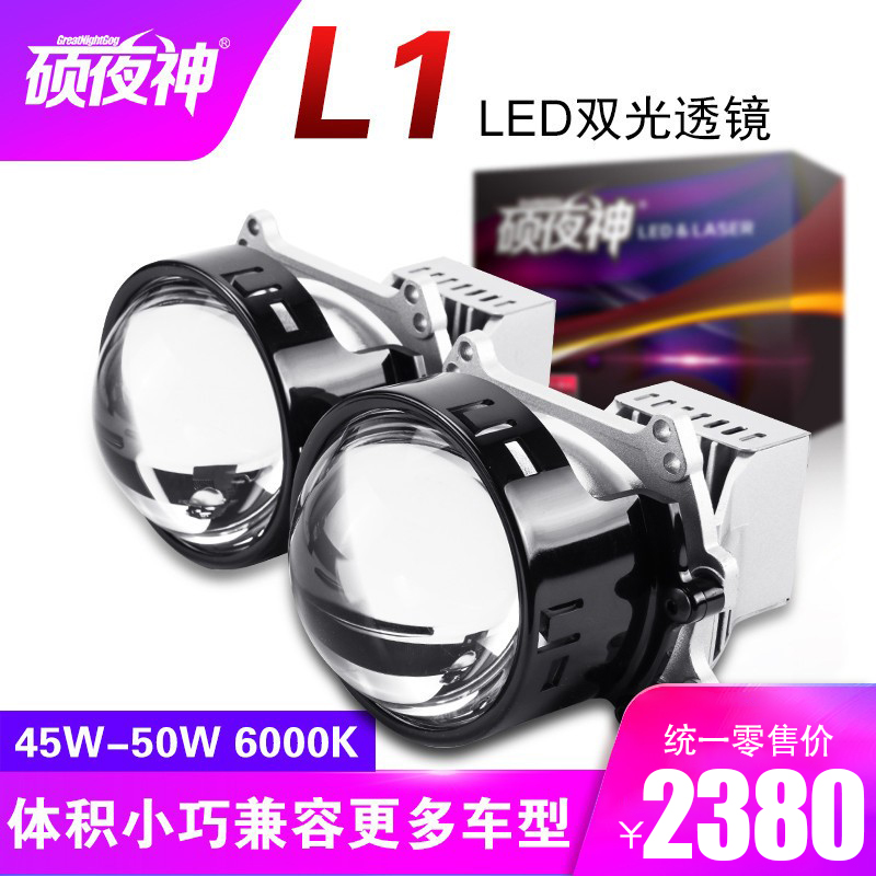 产品主图